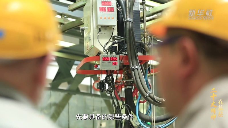 SaaS行业解决方案：厂家直销的五大关键考量
