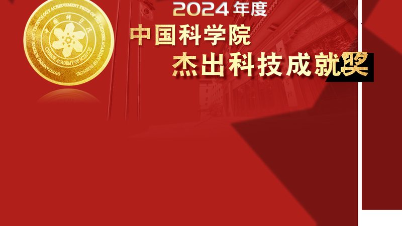 小程序技术外包报价清单模板