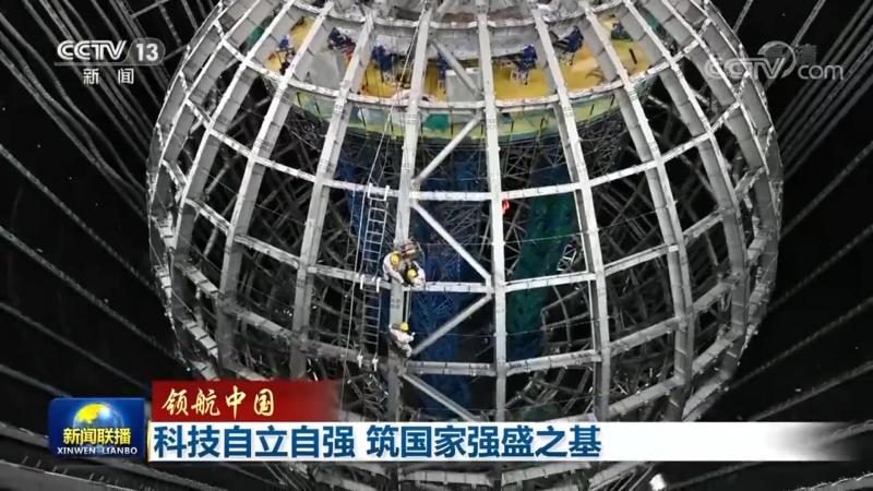 高新技术企业申报材料清单全解析**