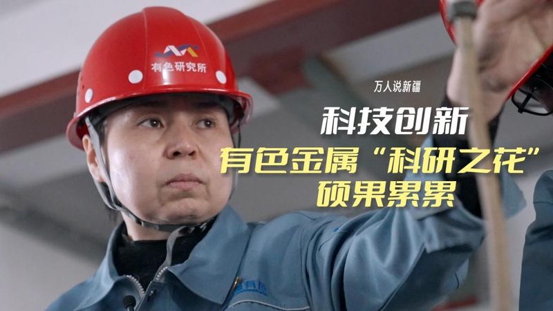 科技成果转化合同的关键条款解读